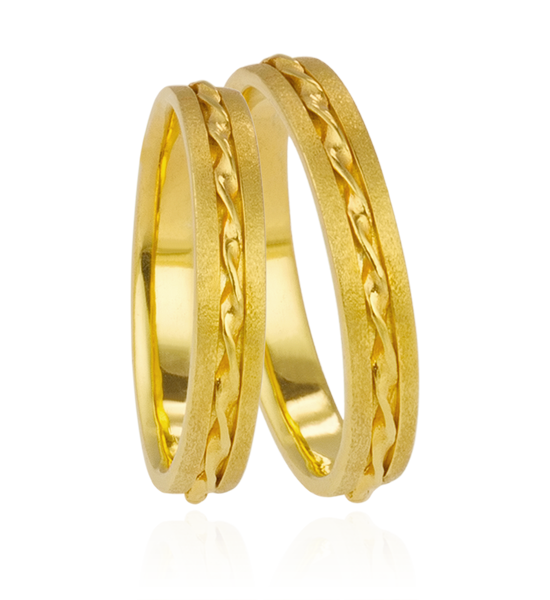 Alianças de Casamento Ústica